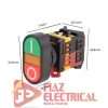 ON/OFF Double Push Button Egg in Pakistan - Fiaz Electrical Solutions