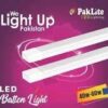 Paklite Batten Light 40W in Pakistan