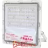 Paklite LED flood light 50W In Pakistan
