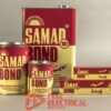Samad Bond Can 300mL in Pakistan