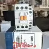 LS GMC 22 Magnetic Contactor 22A 3pole in Pakistan