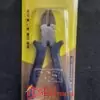 Side Cable Cutter Bosi Black in Pakistan