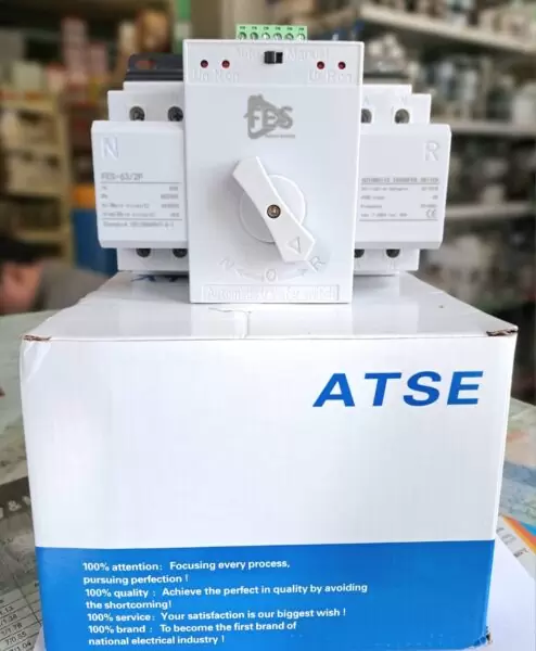 FES Automatic Transfer Switch 2 pole 63A in Pakistan