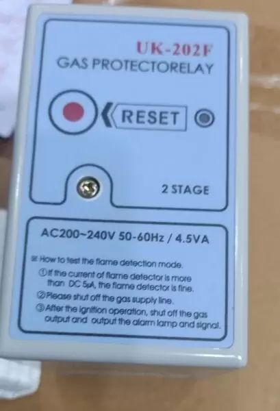 UK-202F Ignition Boiler Burner Controller