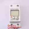 single phase meter in Pakistan