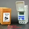 Programmable Time Switch  DHC30A Weekly Timer FES / Tense Pakistan
