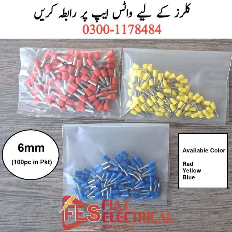 Insulated Thimbles Tubeless Bootless Lug 6mm Red 100pc in Pakistan