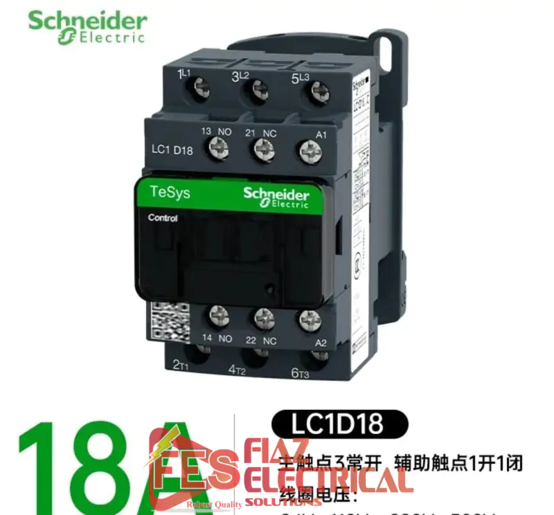 Schneider LC1 D18 Magnetic Contactor New 3pole in Pakistan