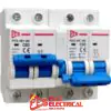 FES Manual Transfer Switch MTS 2 Pole 63A changeover in Pakistan