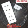 KM Extension lead with 10ft wire le33