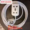 KM Extension lead with 10ft wire le222