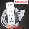 KM Extension lead with 10ft wire le333