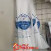 18'' 450mm Cable Tie MTC in Pakistan