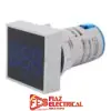 Voltage Indicator LED Light volt Meter 22mm (blue)