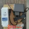 DR302-modbus gateway in pakistan1