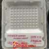 paklite power series led flood light 30w in pakistan