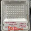 paklite power series led flood light 30w in pakistan