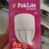 paklite LED Bulb 60w in pakistan
